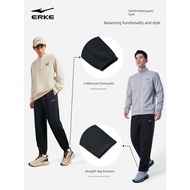 elgini tracksuit baggy tracksuit seluar tracksuit lelaki Hongxing Erke Men's Spring Casual Sports Pa