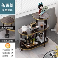 HY/JD Ecological Ikea Coffee Table Movable Sofa Side Cabinet Side Cabinet Side Cabinet Side Table Living Room Shelf Corn