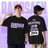 New 2024 bangsaen fight club tshirt T-Shirt Size S-5XL
