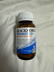Blackmores Probiotics+ Immune Defence 55 Capsules(膠囊）