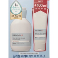 [ILLIYOON] Ceramide Ato Concentrate Lotion 350ml + [Gift] Cream 100ml