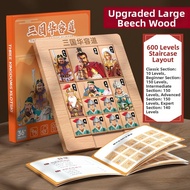 MWZ | Educational Slide Puzzle