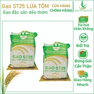 [Old crop] 10kg ST25 rice, grow in the shrimp farm, vacuum bag for long-term preservation