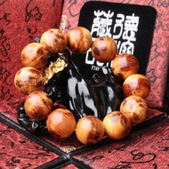 太行崖柏手珠 20mm 高油半滿瘤疤 手串 手鍊 客製化設計 木珠 香