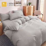 HIMAWARI丨พร้อมส่ง ชุดเครื่องนอน เซ็ท 5 ชิ้น 6 ฟุต มีสินค้าพร้อมส่ง ไม่มีผ้านวม