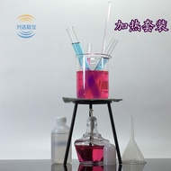 Heating Set Alcohol Lamp Tripod Beaker Dropper Chemical Heating Experiment Device Crucible Evaporati