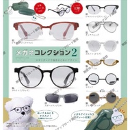 January Glasses Model Collection P2 Tarlin Capsule Toy [Egg Lebao]