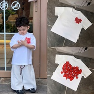 WHITE T-SHIRT WITH RED HEART Loose Form Boxy 100% Cotton 2C 260G THICK STANDING FORM