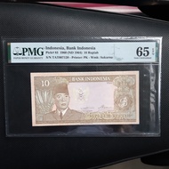 uang kuno 10 rupiah sukarno 1960 pmg 65 epq