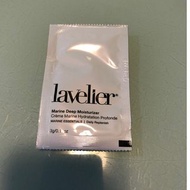 Lavelier Marine Deep Moisturizer 海洋深層保濕霜