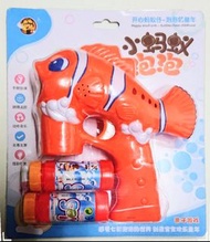 帳號內物品可併單限時大特價      小丑魚電動自動吹泡泡槍Bubble gun附贈泡泡液2罐兒童玩具