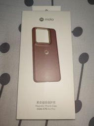 Motorola X70 Air Pro 磁吸保護殼