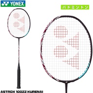 YONEX ASTROX 100ZZ Kurenai Badminton Full Carbon Single 4U G5 24-28Lbs 83g Buatan Jepun Racket Unise