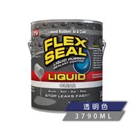美國FLEX SEAL LIQUID萬用止漏膠(透明色/1加侖) 防水塗料