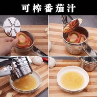 Vegetable Juice Extractor Stainless Steel Manual Juicer Household Juice Maker Vegetable Dehydrator D