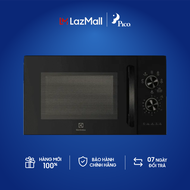 Lò vi sóng có nướng Electrolux EMG23K22B 23 lít