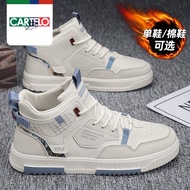 Cartelo Crocodile Winter Men's Shoes Trendy All-Match Youth Sports High-Top Casual Sneakers Fleece-L