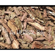 Pine Tree Bark 500 grams pine bark/-az