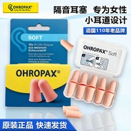 baseus earbuds earbuds German Original Aneryo Earplugs