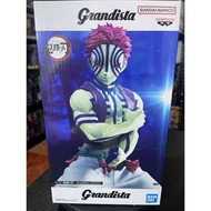 Grandista Akaza Demon Slayer