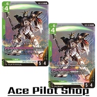 Gundam Deathscythe XXXG-01D (LR) Unit Green Lv6 Cost4 <First Strike> [AP5/HP4] (Operation Meteor) Co