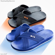 Giày sandal dép quai ngang dép lê nam big size cỡ lớn 44 45 46 47 48