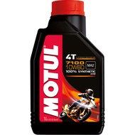 Motul 7100 10W60 4T