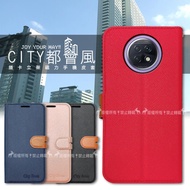 CITY都會風 紅米Redmi Note 9T 插卡立架磁力手機皮套 有吊飾孔(玫瑰金)