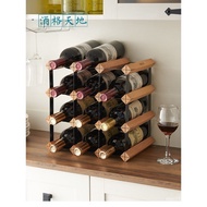 Wine Bottle Desktop Wine Bottle Shelf Decoration Wine Cabinet Wine Rack Lattice Grape Household Mult