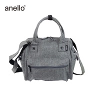 2023▣◎ Anello Japans lotte his backpack mother three mummy bag bag embroidery with the new men and women