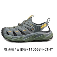 HOKA ONE ONE sandals Hopara Hopara Cushioning Mountaineering Creek Shoes Wading Hiking Sandals Summe