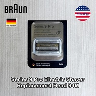 ☆ Braun® Series 9 and Series 9 Pro Electric Shaver Replacement Head หัวใบมีดเปลี่ยนเครื่องโกนหนวด S2