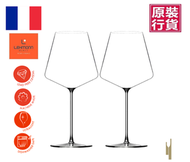 【2隻】法國雷曼 Lehmann F. Sommier Ultralight Mecanic Ariane 72cl #超輕酒杯