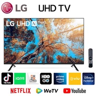 LG  UHD 4K Smart TV 43นิ้ว รุ่น 43UQ7050PSA As the Picture One