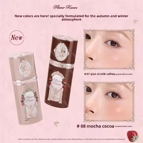 Flower Knows Strawberry Cupid Collection Liquid Blush 7g Silky Cream Skin Effect Lightweight adhesiv