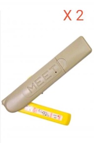 美特 - MEET 5合1多功能金屬探測器/探測儀 (2件裝) MS-158MX2 (附中文說明書)