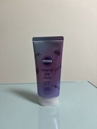 SUNCUT Tone Up UV Essence SPF50 PA++++ KOSE
