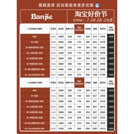 Benjie Bed Modern Leather Bed 1.8m Main Bed Double Bed Leather Bed Nordic Wedding Bed Bed Bedroom Se