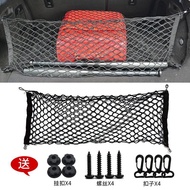 Car Storage Handy Tool 25.4