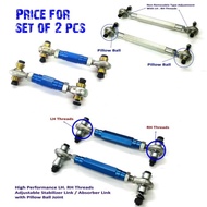 High Performance LH. RH Threads Adjustable Stabilizer Link / Absorber Link with Pillow Ball Joint