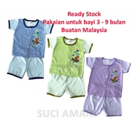 Baju dan  Seluar Bayi/BABY T Shirt SET/ CHILDREN T Shirt PANT/  Bayi 2360 UNISEX (1 SETS)
