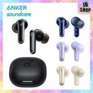 Anker Soundcore P40i ANC真無線藍牙耳機