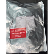 GRASS JELLY POWDER TAIWAN / SERBUK GRASS JELLY 1KG:12 LTR AIR