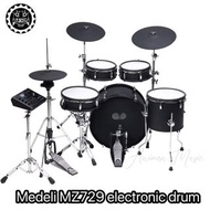 特價優惠🧧只限兩套$9999❤️‍🔥 Medeli MZ729 electronic drum