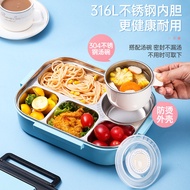 Stainless Steel Lunch Box Primary School Students Portable Lunch Box Sealed Box Separate Type 316 St