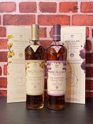 Macallan The Harmony Collection Vibrant Oak & Guardian Oak