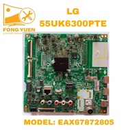 LG TV MAIN BOARD 55UK6300PTE