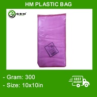 HM PLASTIC BAG / 10X10 inch/ EM0018 / HM / 300gm