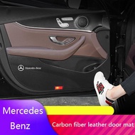 Mercedes benz C260L/C200L/C180L/E300L/E200L/GLC/GLA Anti Side Kick Sticker door trim cover  four doo