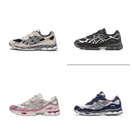 PRGE sale Gel NYC Running Breathable Shock Absorbing Comfortable Retro Casual Couple Sports Shoes Me